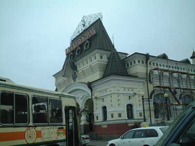 ウラジオストック駅